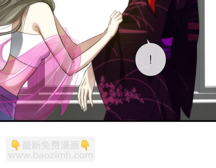 第4话 我穿越进游戏了！？2(1/3)-第4话