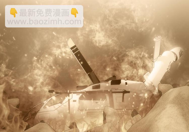 第4话 我穿越进游戏了！？2(1/3)-第4话