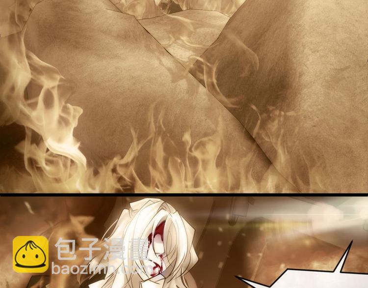 第4话 我穿越进游戏了！？2(1/3)-第4话