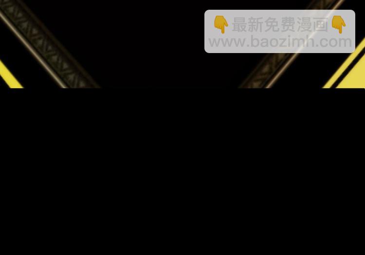 第4话 我穿越进游戏了！？2(1/3)-第4话