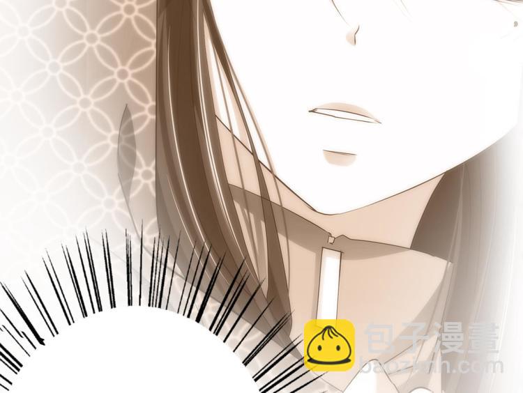 第4话 我穿越进游戏了！？2(1/3)-第4话