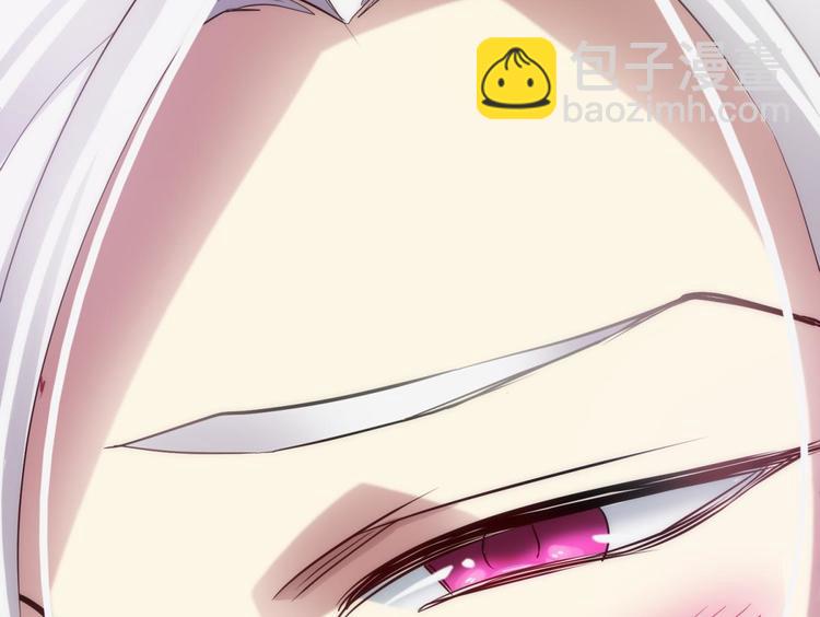 第4话 我穿越进游戏了！？2(1/3)-第4话