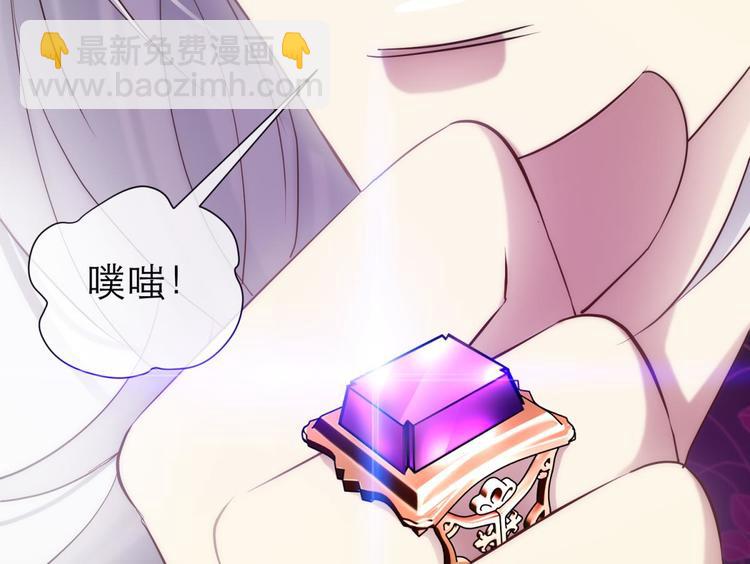 第4话 我穿越进游戏了！？2(1/3)-第4话