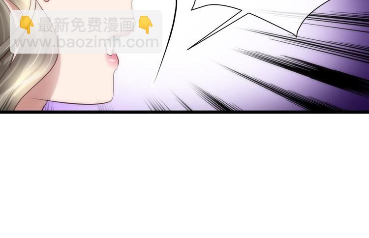 第4话 我穿越进游戏了！？2(1/3)-第4话