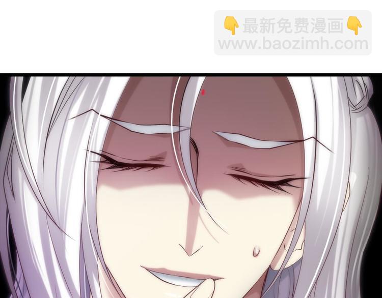 第4话 我穿越进游戏了！？2(1/3)-第4话