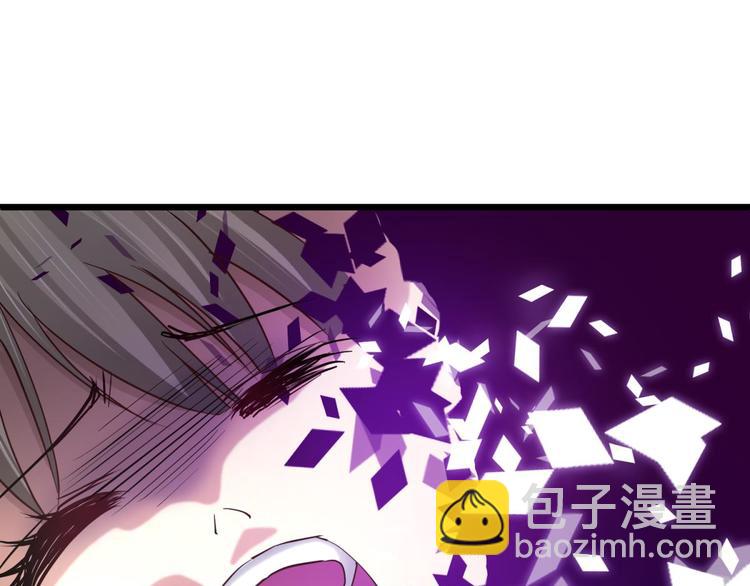 第4话 我穿越进游戏了！？2(1/3)-第4话