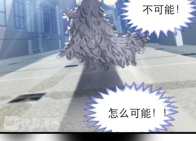 第32话 我喜欢他！(1/2)-第32话