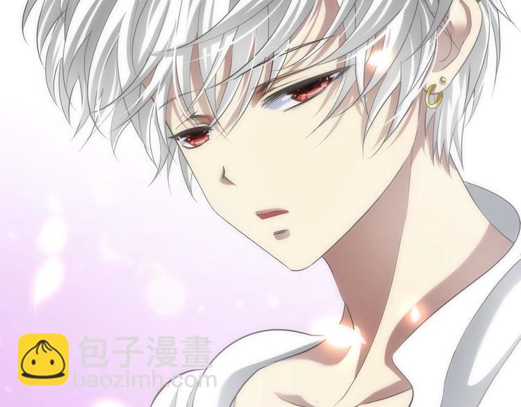 第32话 我喜欢他！(1/2)-第32话