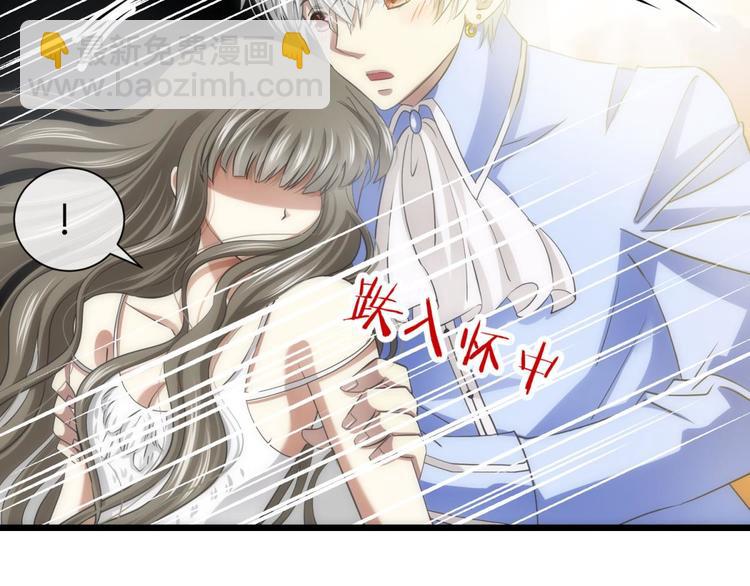 第32话 我喜欢他！(1/2)-第32话