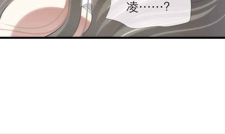 第32话 我喜欢他！(1/2)-第32话