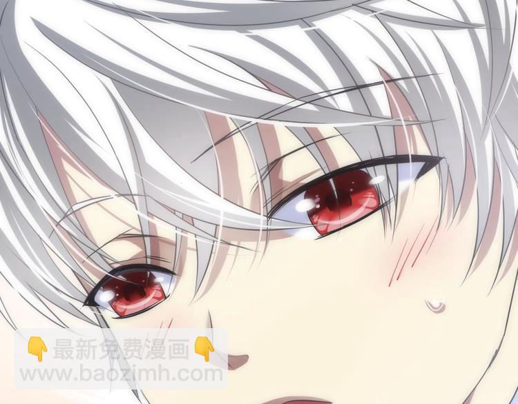 第32话 我喜欢他！(1/2)-第32话