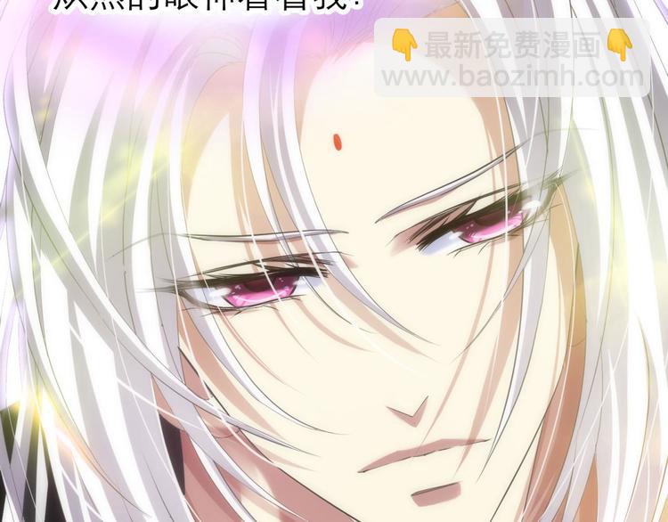 第34话 MTV拍摄中(1/2)-第34话