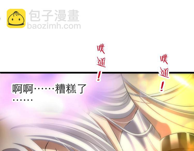 第34话 MTV拍摄中(1/2)-第34话