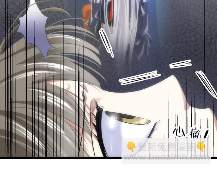 第34话 MTV拍摄中(1/2)-第34话