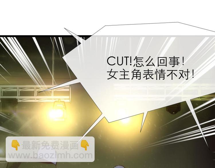 第34话 MTV拍摄中(1/2)-第34话