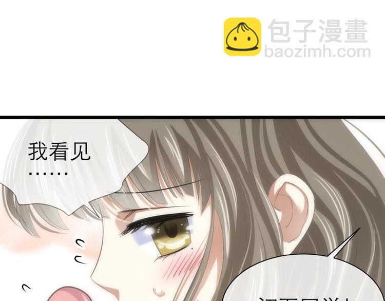 第34话 MTV拍摄中(1/2)-第34话