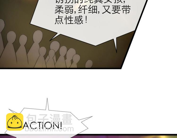 第34话 MTV拍摄中(1/2)-第34话