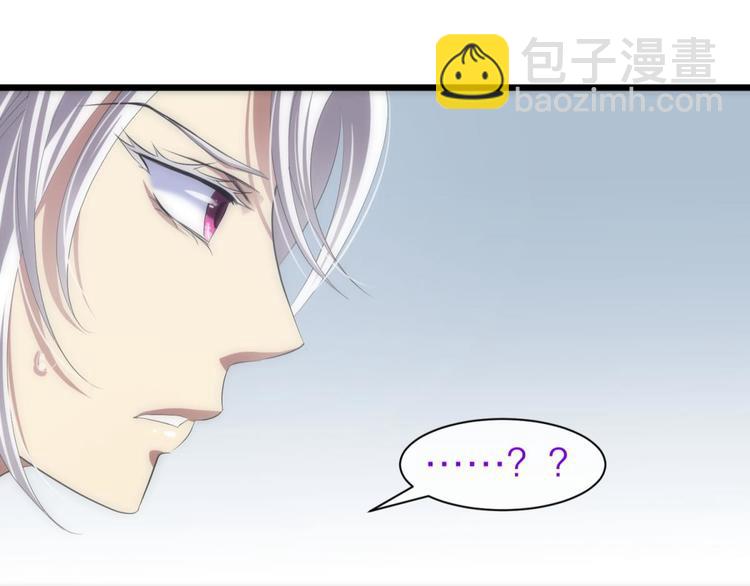 第34话 MTV拍摄中(1/2)-第34话