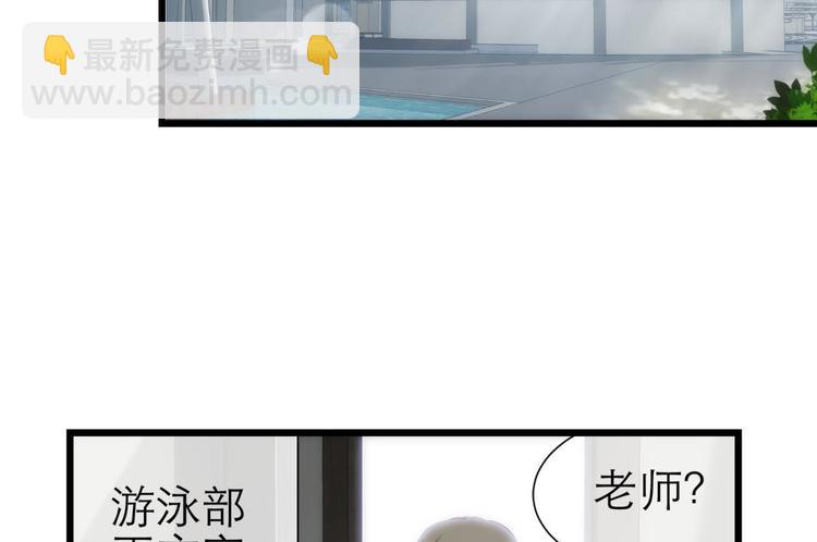 第34话 MTV拍摄中(1/2)-第34话