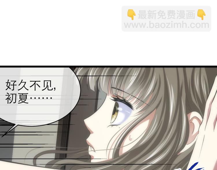 第34话 MTV拍摄中(1/2)-第34话