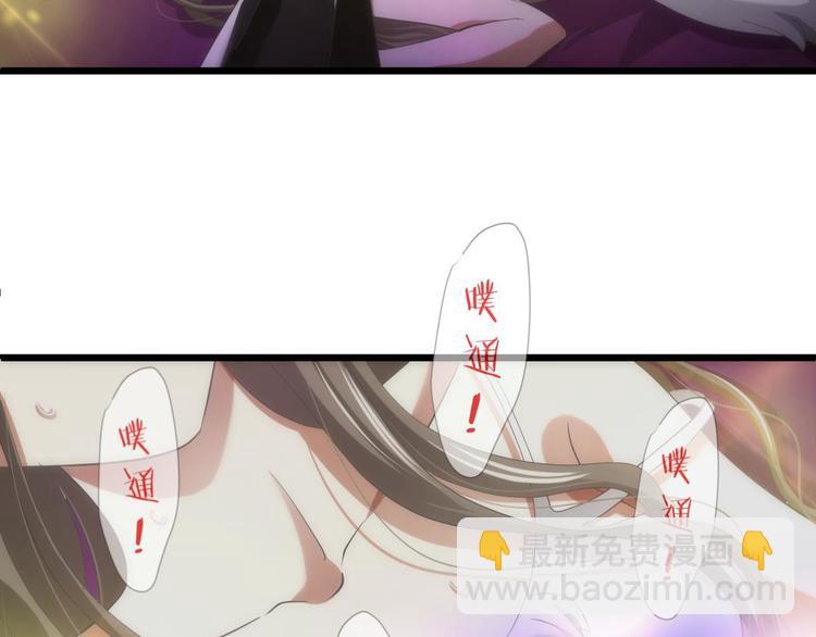 第34话 MTV拍摄中(1/2)-第34话