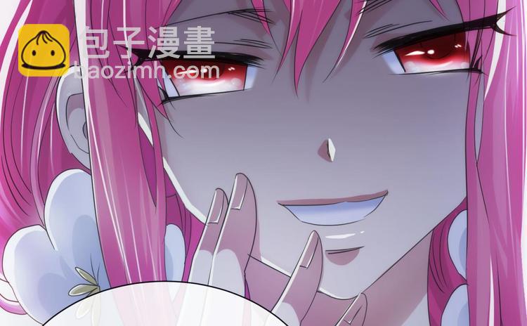 第36话 不要凝视深渊(1/2)-第36话