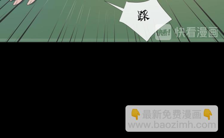 第36话 不要凝视深渊(1/2)-第36话