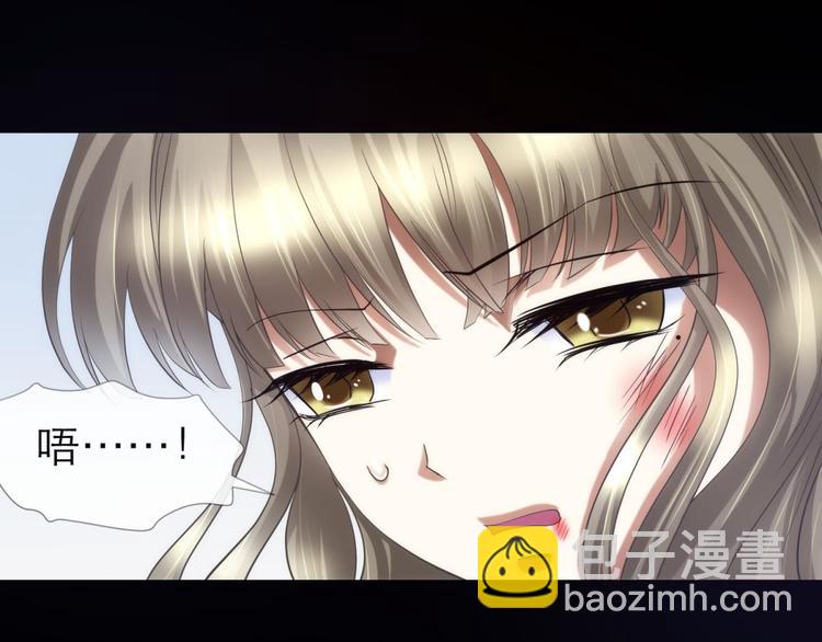 第36话 不要凝视深渊(1/2)-第36话