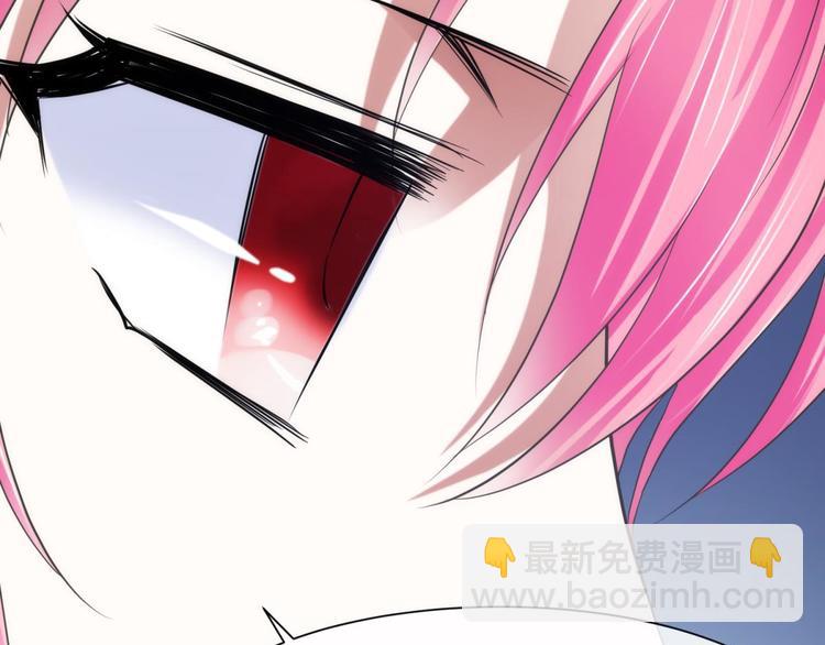 第36话 不要凝视深渊(1/2)-第36话