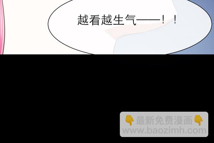 第36话 不要凝视深渊(1/2)-第36话