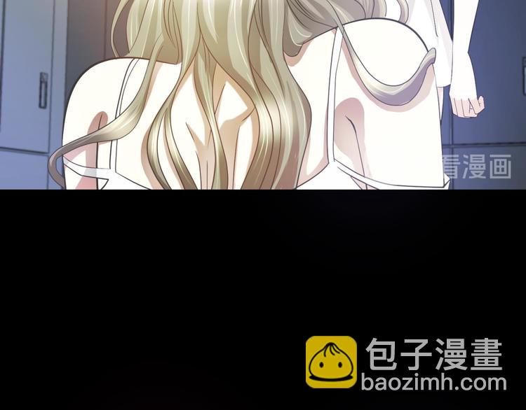 第36话 不要凝视深渊(1/2)-第36话