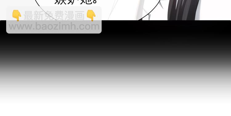 第36话 不要凝视深渊(1/2)-第36话