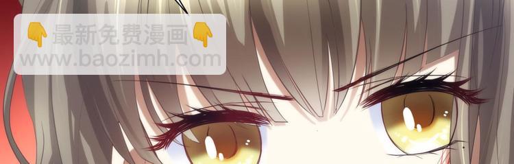 第36话 不要凝视深渊(1/2)-第36话