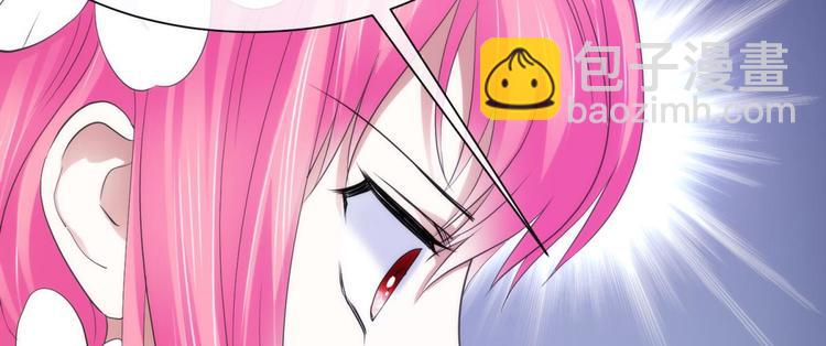 第36话 不要凝视深渊(1/2)-第36话