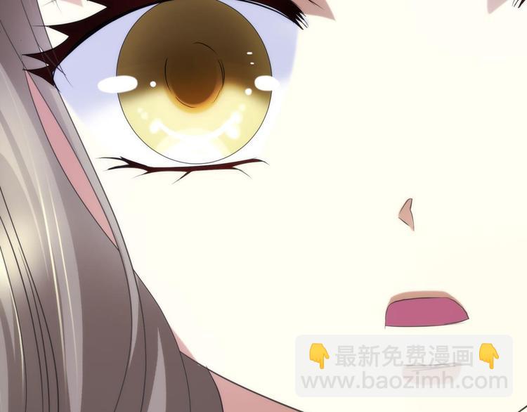 第36话 不要凝视深渊(1/2)-第36话