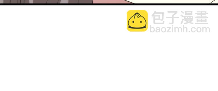 第36话 不要凝视深渊(1/2)-第36话