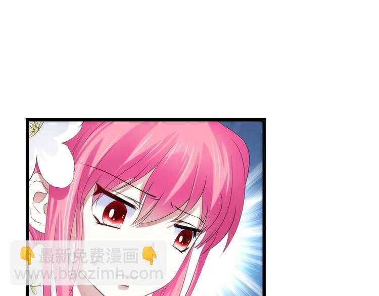 第36话 不要凝视深渊(1/2)-第36话