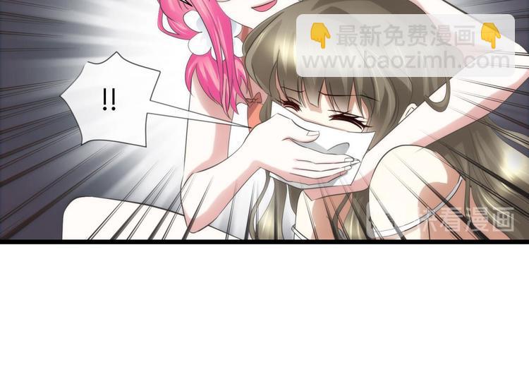 第36话 不要凝视深渊(1/2)-第36话