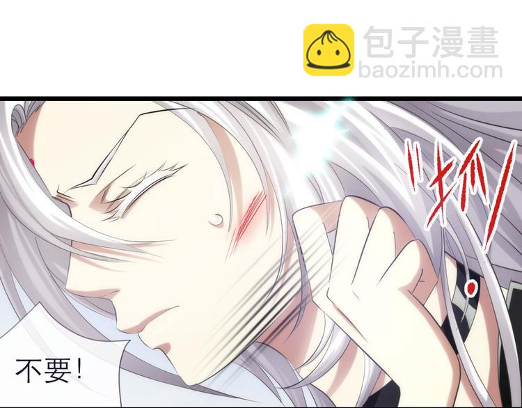 第38话 危机（下）(1/2)-第38话