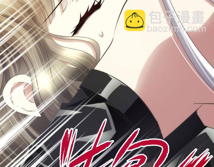 第38话 危机（下）(1/2)-第38话