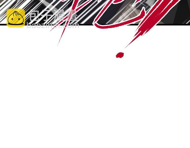 第38话 危机（下）(1/2)-第38话