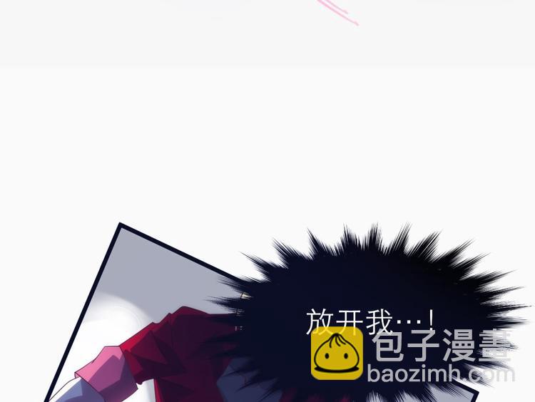 第38话 危机（下）(1/2)-第38话