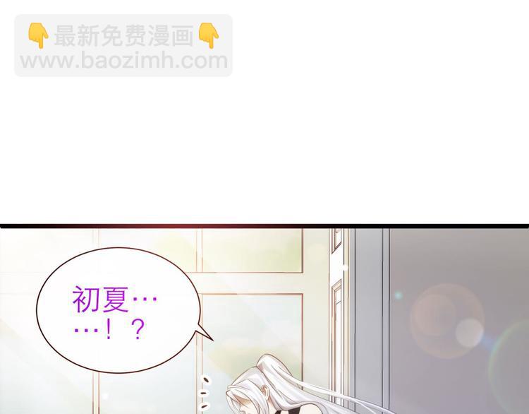 第38话 危机（下）(1/2)-第38话