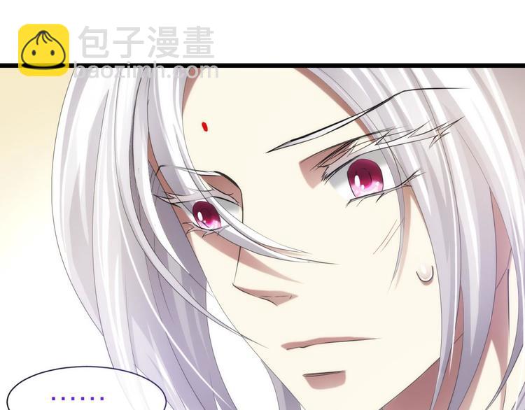 第38话 危机（下）(1/2)-第38话