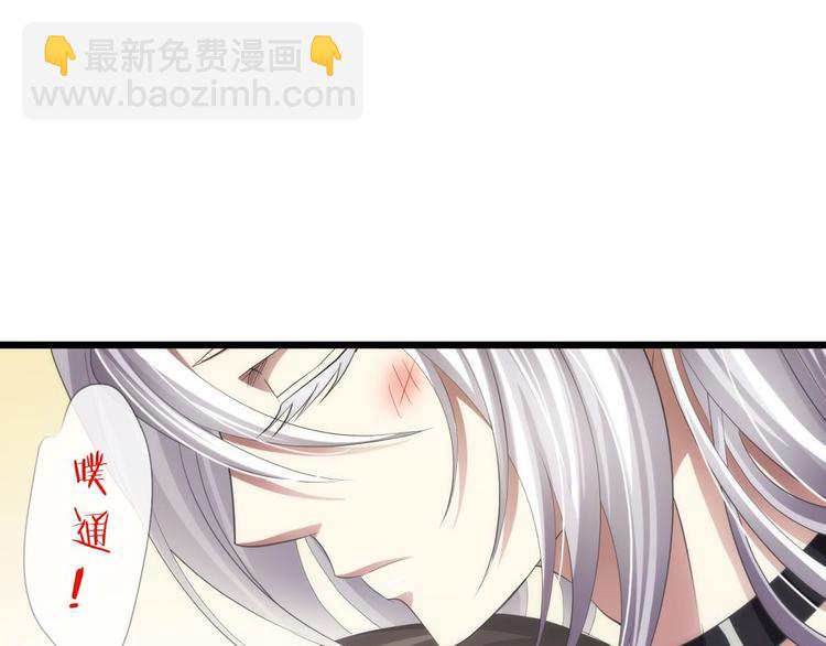 第38话 危机（下）(1/2)-第38话