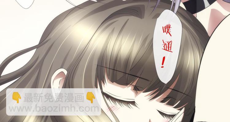 第38话 危机（下）(1/2)-第38话