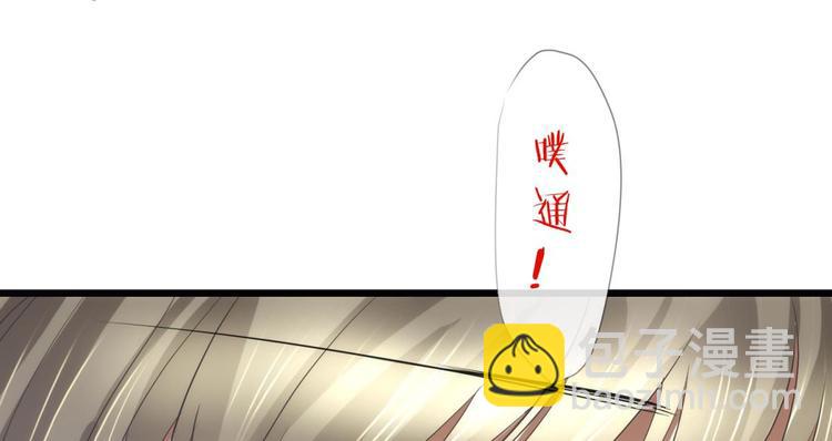 第38话 危机（下）(1/2)-第38话