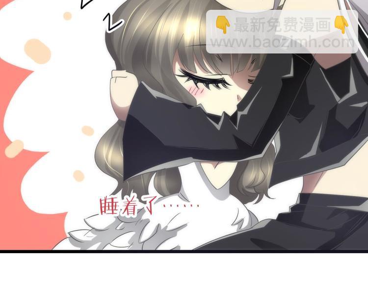 第38话 危机（下）(1/2)-第38话