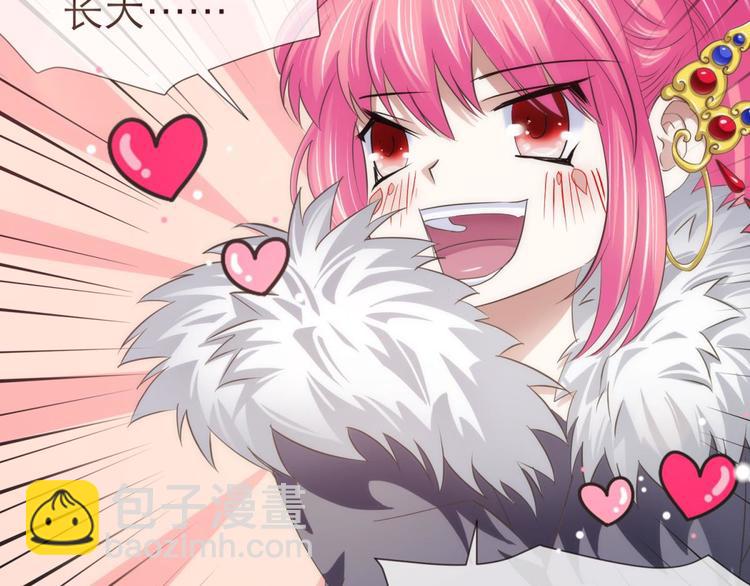 第40话 初夏和水月（一）(1/2)-第40话