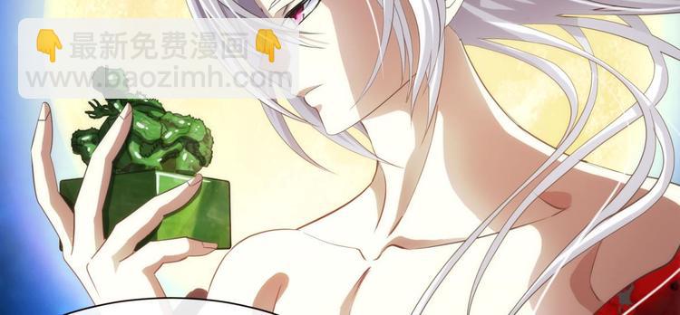 第40话 初夏和水月（一）(1/2)-第40话